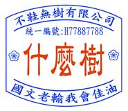 839964094