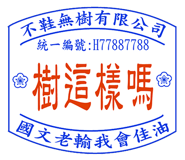 839964095