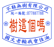 839964096