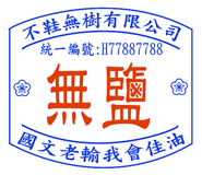 839964097