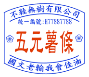 839964098
