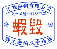 839964099