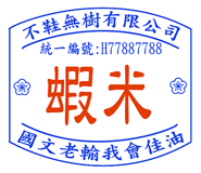 839964100