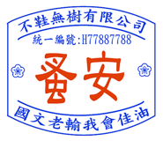 839964101
