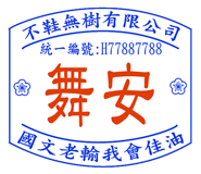 839964102