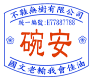 839964103