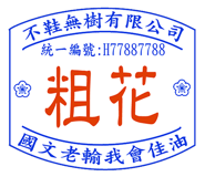 839964104