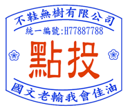 839964105