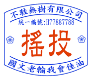 839964106