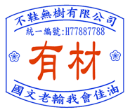 839964110