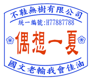839964112
