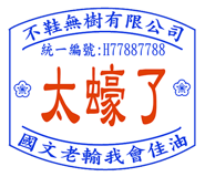 839964113