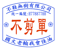 839964115