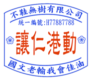 839964116