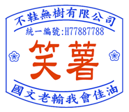 839964117