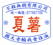839964118