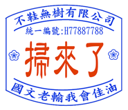 839964119