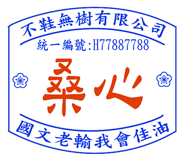 839964120