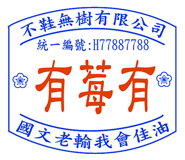 839964121