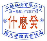 839964122