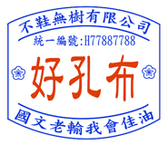 839964123