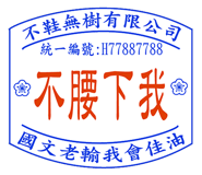 839964124