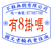 839964125
