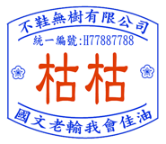 839964128