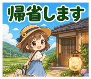 839964130