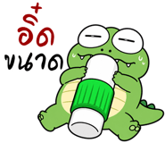 839964164