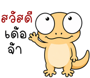839964577
