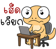 839964583