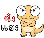 839964584