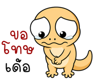 839964594
