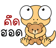839964596