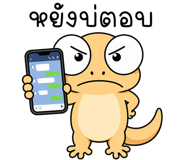 839964599