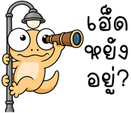 839964600