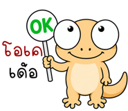 839964610