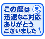 839964697