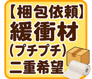 839964703