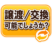 839964706
