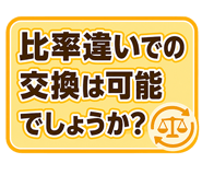 839964712