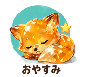 839964804
