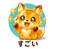 839964806