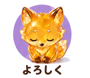 839964813