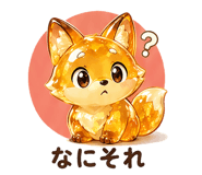 839964817