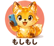 839964826