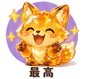 839964831