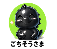 839965041