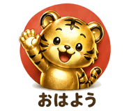 839965049